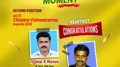 Photo of SECOND POSITION IN AICTE NATIONAL LEVEL CHHATRA VISHWAKARMA AWARDS, 2020