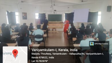 Photo of PRE- DEPARTURE ORIENTATION PROGRAMME