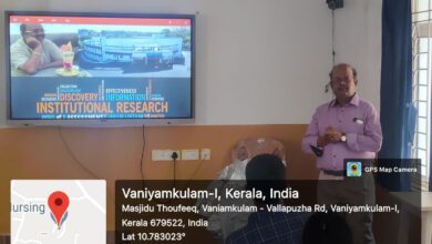 Photo of “INTERNATIONAL CONFERENCE ON ONCOLOGY NURSING – ICON 2022”