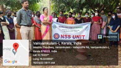 Photo of THANNEERKKUDAM 2K22