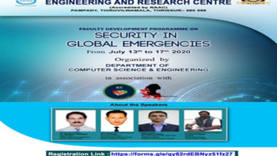 Photo of ONLINE FACULTY DEVELOPMENT PROGRAMME on “SECURITY IN GLOBAL EMERGENCIES”