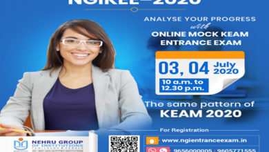 Photo of NGIKEE – 2020